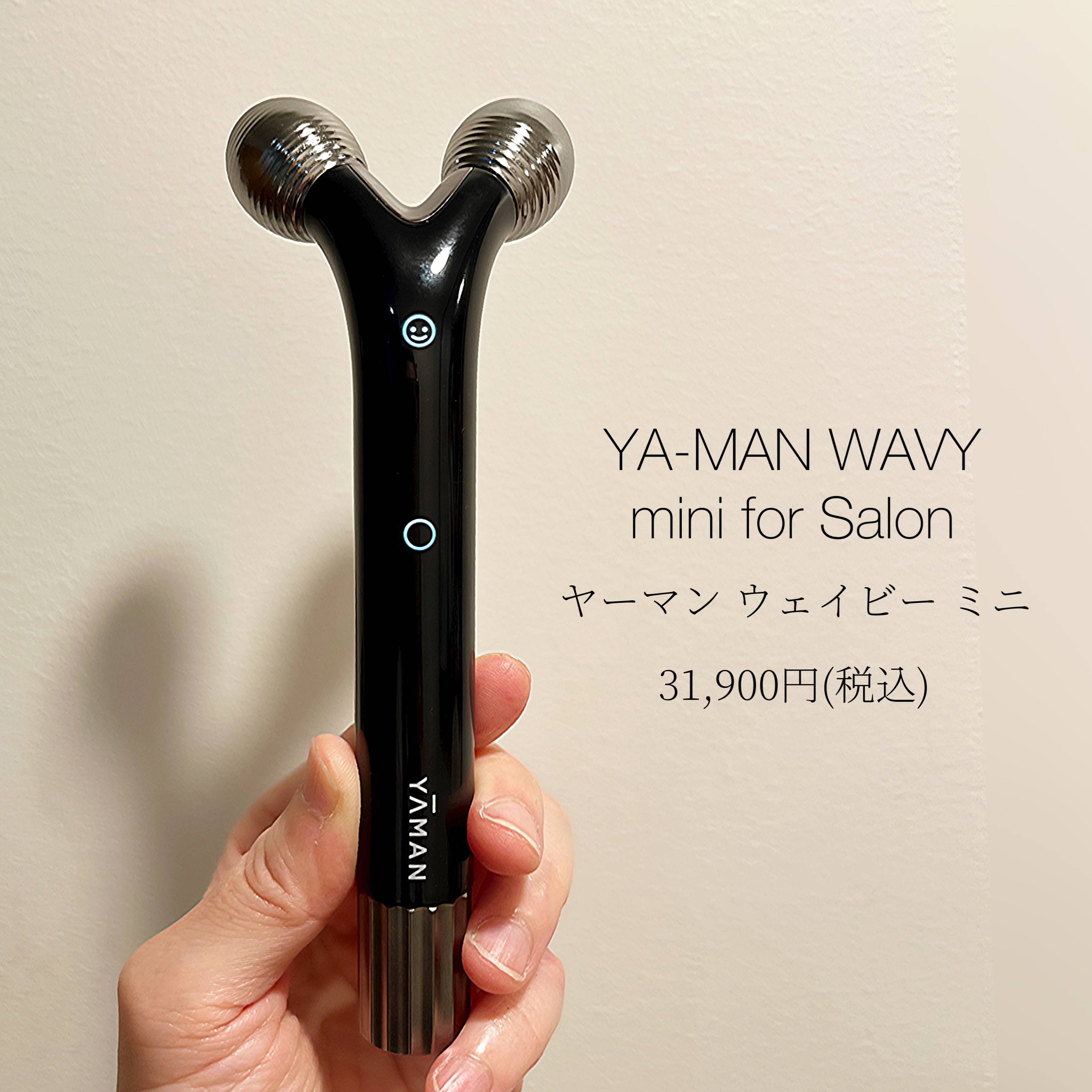 WAVYmini for Salon ウェイビーミニ ヤーマン 黒【正規品】-